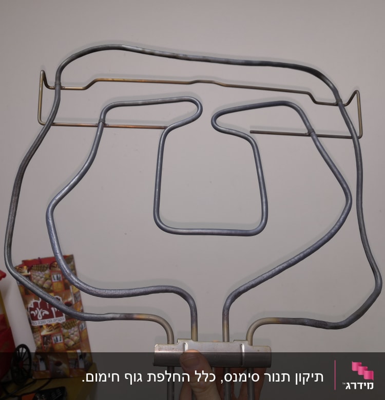 גוף חימום מתכתי בצורת סליל